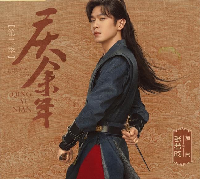 网络图片(侵删) 网络图片(侵删)