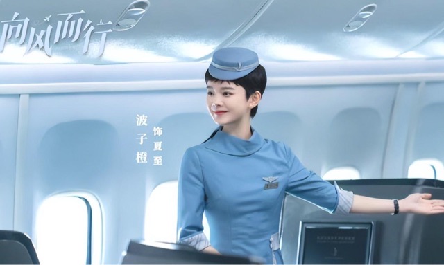 网络图片(侵删) 网络图片(侵删)