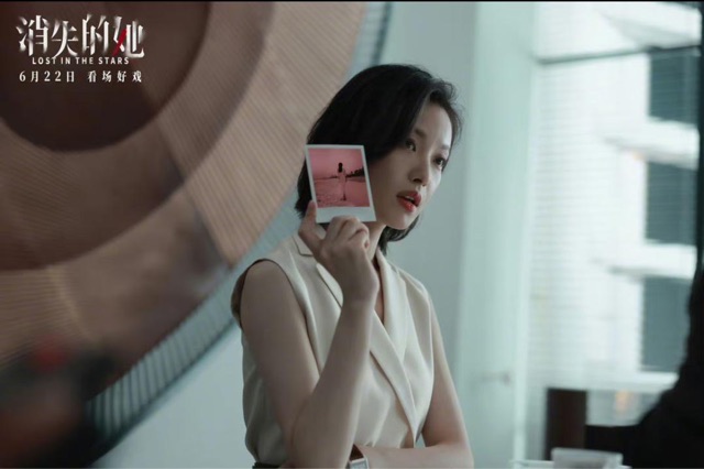 网络图片(侵删) 网络图片(侵删)