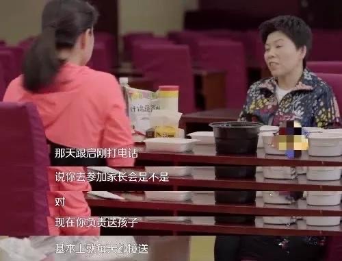 网络图片(侵删) 网络图片(侵删)