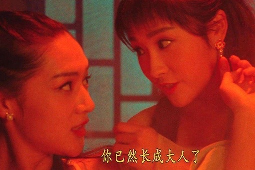 网络图片(侵删) 网络图片(侵删)