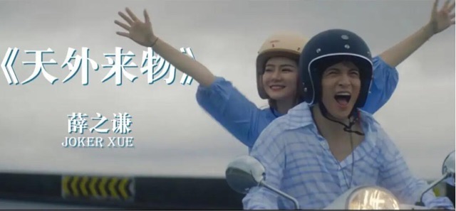 网络图片(侵删) 网络图片(侵删)