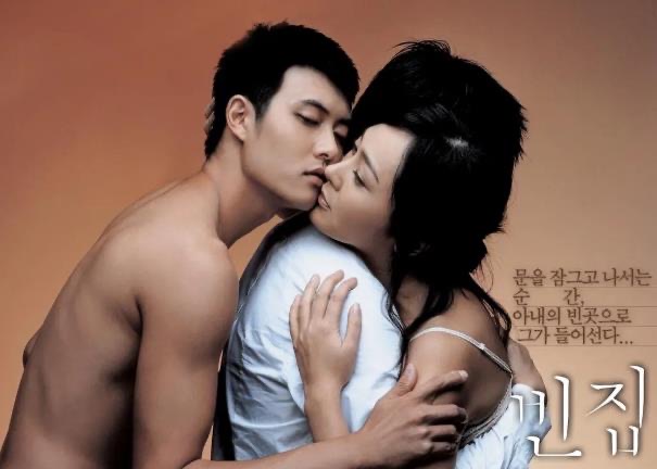 网络图片(侵删) 网络图片(侵删)