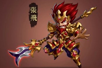 网络图片(侵删) 网络图片(侵删)