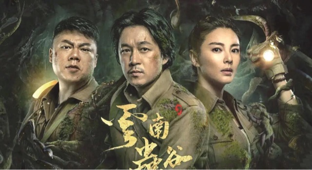 网络图片(侵删) 网络图片(侵删)