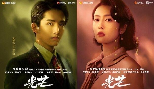 网络图片(侵删) 网络图片(侵删)