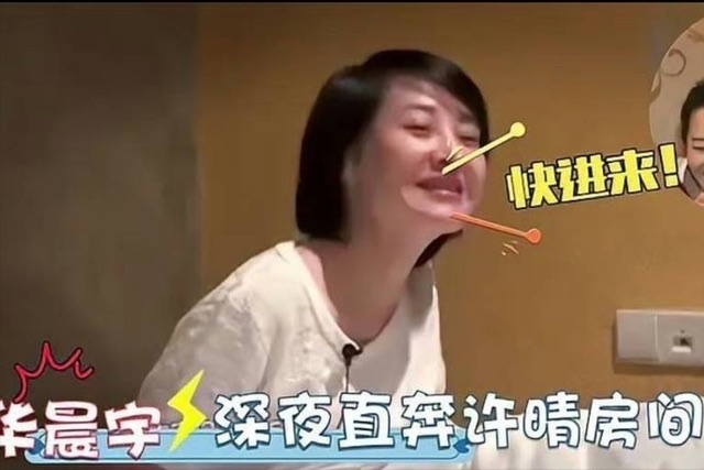 网络图片(侵删) 网络图片(侵删)