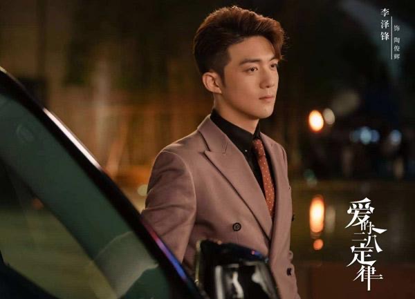 网络配图 网络配图