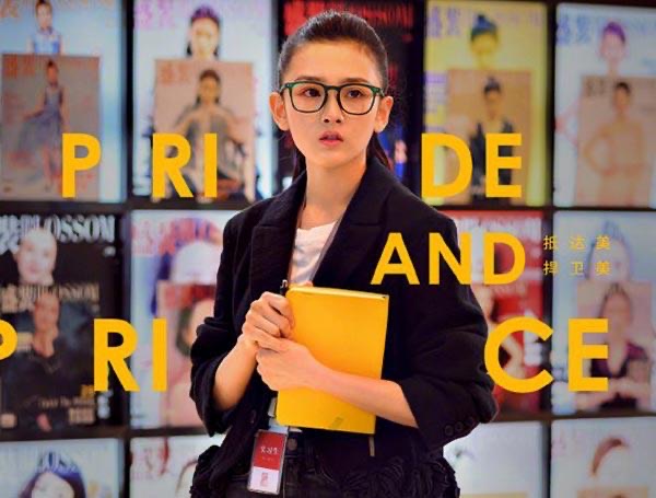 网络配图 网络配图