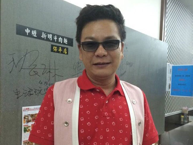 网络配图 网络配图