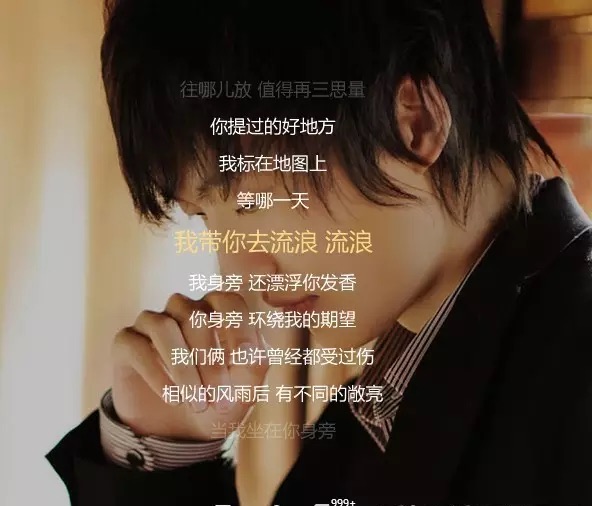 网络配图 网络配图