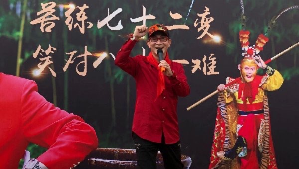 网络配图 网络配图