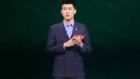 网络配图 网络配图