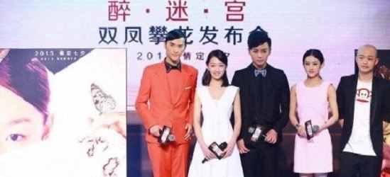 网络配图 网络配图