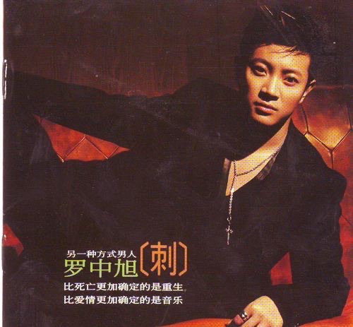 网络配图 网络配图