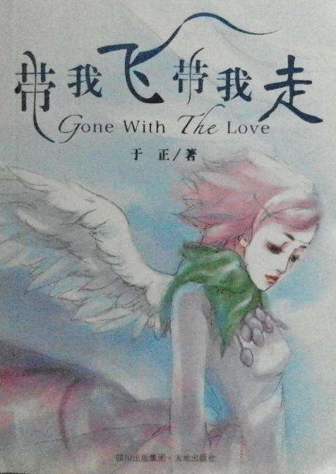 网络配图 网络配图