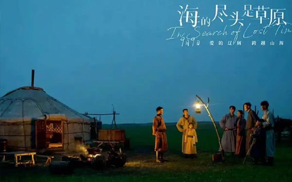 网络配图 网络配图