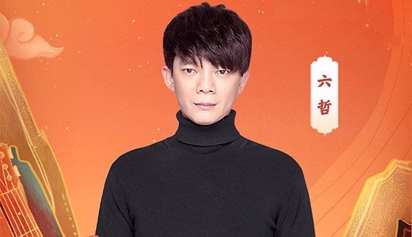 网络配图 网络配图