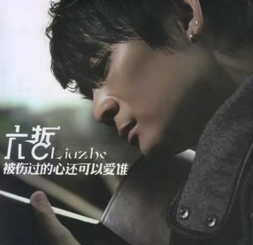 网络配图 网络配图