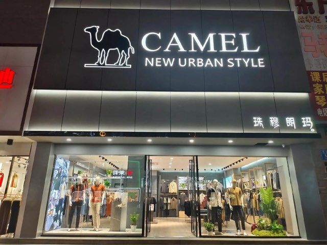 网络配图 网络配图