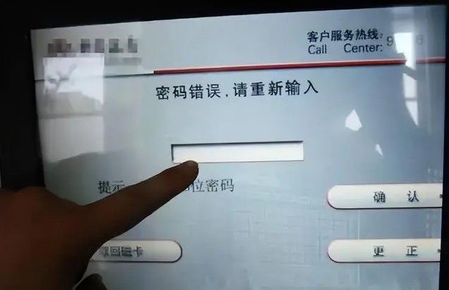网络配图 网络配图