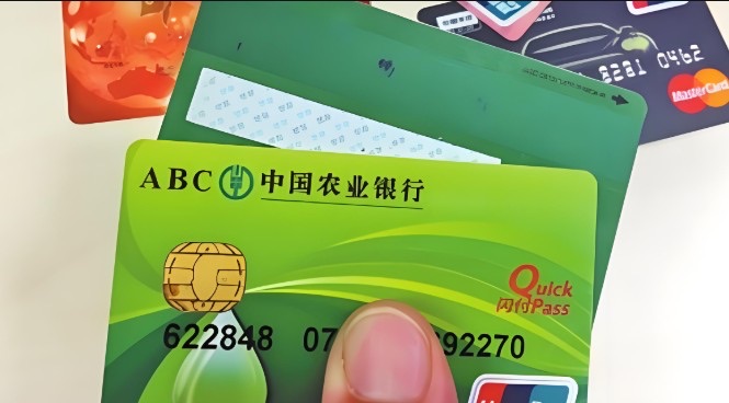 网络配图 网络配图