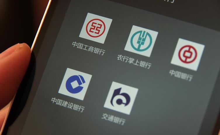 网络配图 网络配图