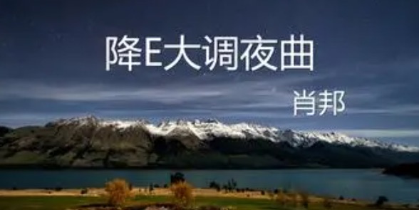 网络配图 网络配图