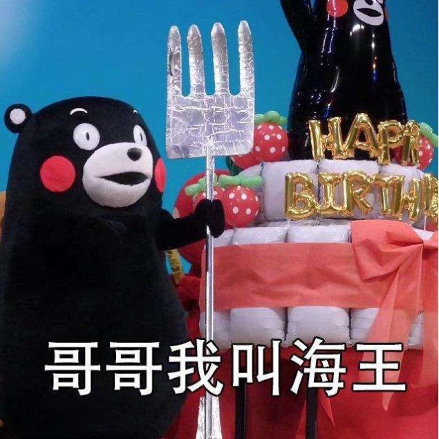 网络配图 网络配图