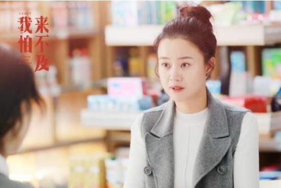 网络配图 网络配图