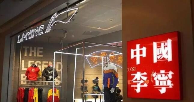 网络配图 网络配图