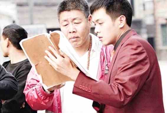 网络配图 网络配图