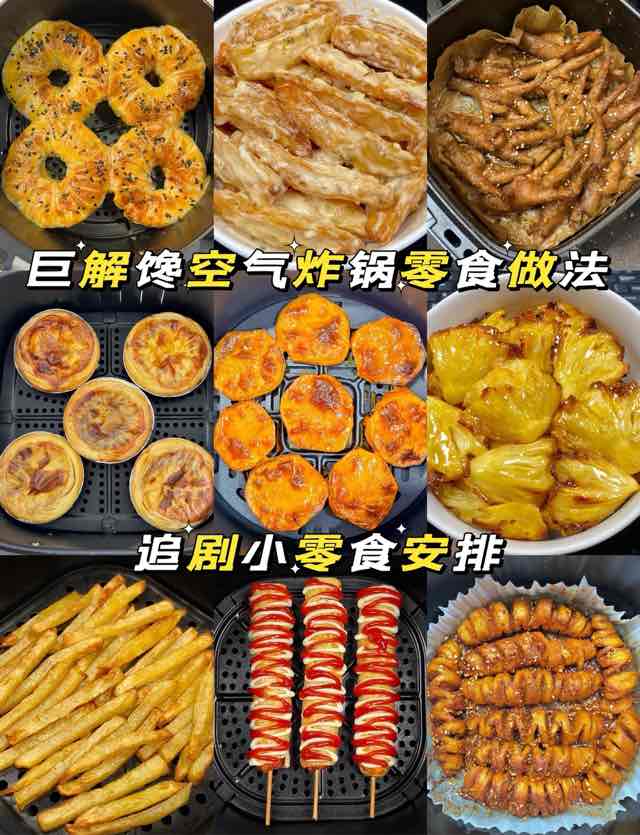网络配图 网络配图