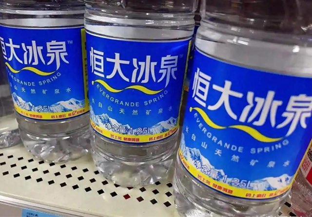 网络配图 网络配图