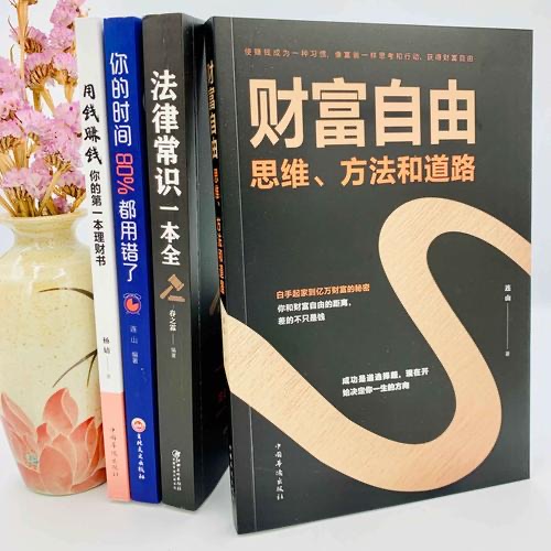 网络配图 网络配图