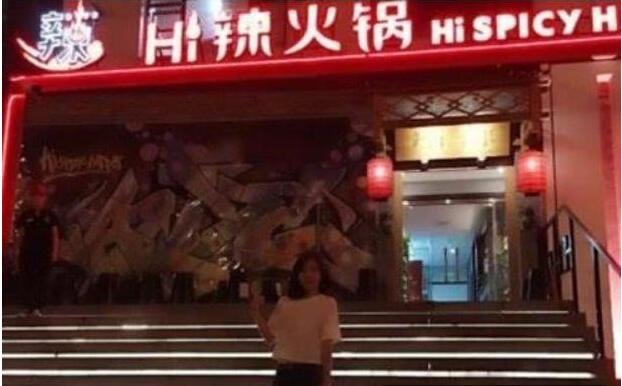 网络配图 网络配图