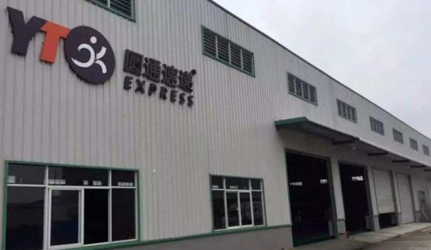 网络配图 网络配图