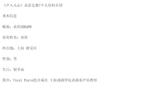 网络配图 网络配图
