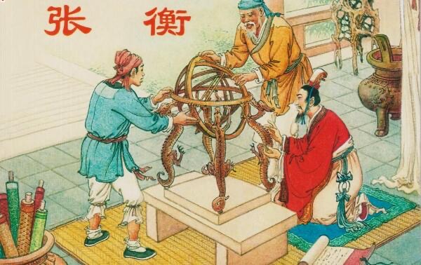 网络配图 网络配图