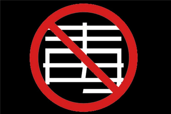 网络配图 网络配图