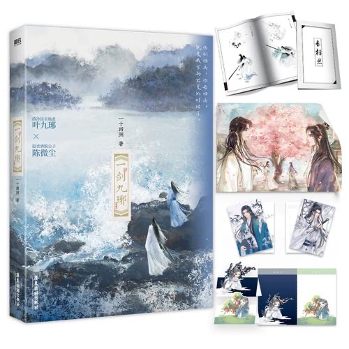 网络配图 网络配图